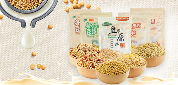 宏光-赢领时尚 定制不同