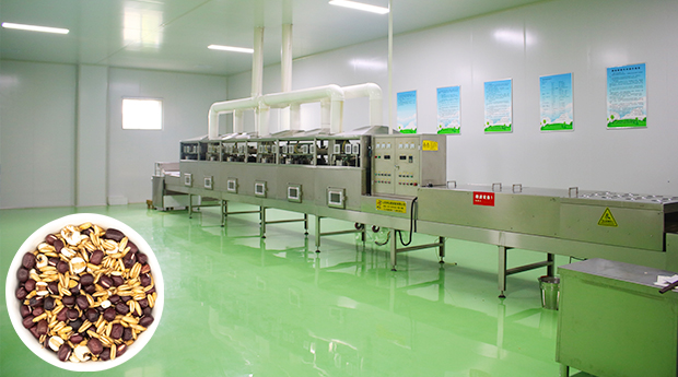 宏光-集生产，包装、销售为一体的综合性企业