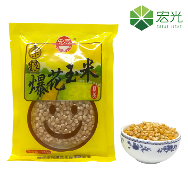 爆花玉米
